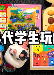 烤面包的种子的2024年合集