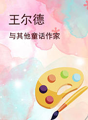名侦探柯南第6季
