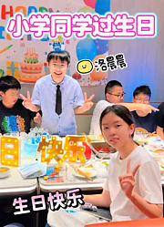 闹闹和弟弟的2026年合集1