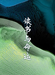 名侦探柯南第3季