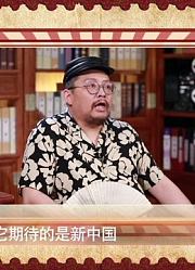 鹦鹉留声机：黑白电影《我这一辈子》抨击着50年代的旧社会
