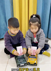 呆萌男幼教的2025年合集1