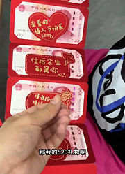 摩摩羊的2025年合集