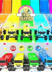 颜色益趣园第19季