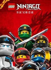 超变武兽第1季