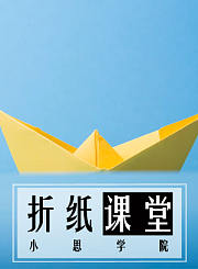 烹饪：美食课堂2