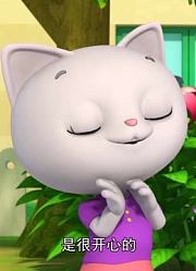 帮帮龙出动：猫咪抓到了虫子，心满意足的走了，还说不要破坏花草