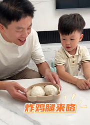 航航.2的2024年合集