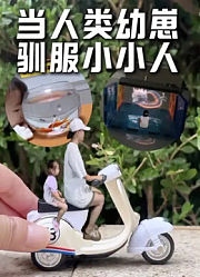 芊语芊浔吖的2026年合集