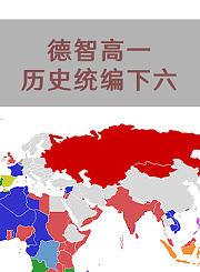 黄冈北师大版英语（3年级起）四年级下册