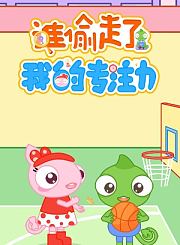 松鼠的尾巴为何那么大？