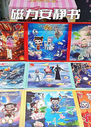 仙女姐姐玩具店的2026年合集