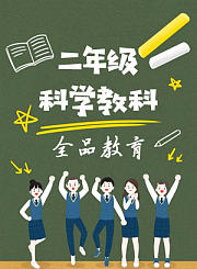 英国美术课在家上
