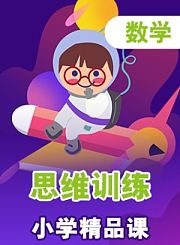 兔小贝亲子儿歌
