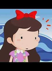 儿童生活教育动画
