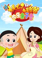 新东方kids带你畅游西方艺术史