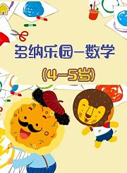 手把手教你学烹饪