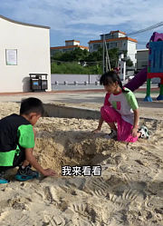 杰杰和莹莹呀的2026年合集