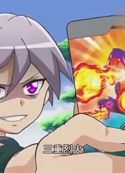 魔幻车神；那邪恶的气息，到底是什么