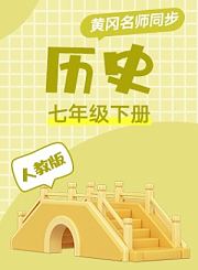 魔法蓝精灵新版预告