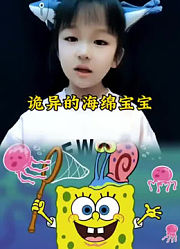 诺诺的脑洞的2026年合集