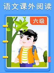 义方土豆奥数应用题专题