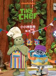 诸葛九九之虚拟游戏第2季