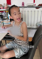 老A说剧1的2026年合集1