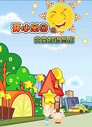 美术馆之夜