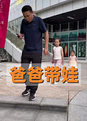 依诺的快乐生活的2025年合集