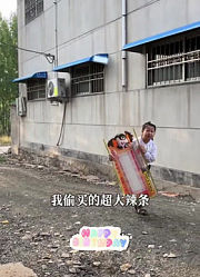 安然   的2025年合集1