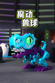 魔动兽球