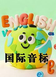 小早启蒙-美术