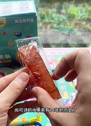 小九煮饭饭 的2025年合集3