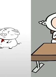 猪屁登：我爸已经三天没有打我了，追不上我吧！哈哈哈