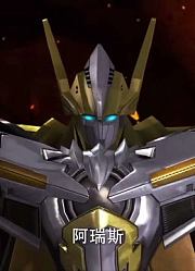 宇宙星神：洞穴里有笑声，大家突然警备，竟然是火星神阿瑞斯