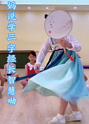 小小如意1的2026年合集