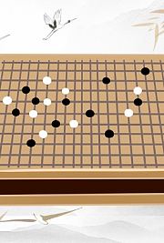 新东方kids围棋进阶课