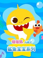 180天重启计划-片花