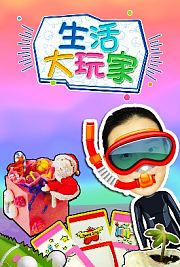 多乐儿童画1