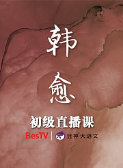 牛津乐读英语之快乐阅读第4季