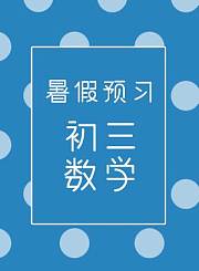 义方牛津版英语五年级下册