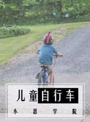 羽毛球