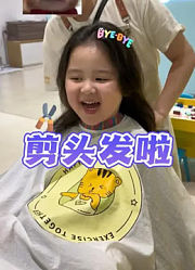 宋园长的2025年合集