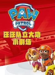 天鹰战士最后的冲击定档