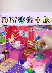 喵酱de手作的2023年合集