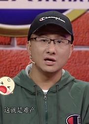 写段子就好比母亲生孩子？憋了很久才写出的段子就像难产