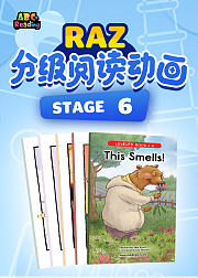 RAZ分级阅读动画stage6