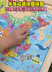 劳模秀昕1的2026年合集