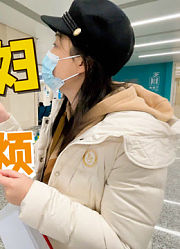 果妈的双倍幸福的2021年合集